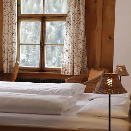 杜卡恩酒店 Monstein